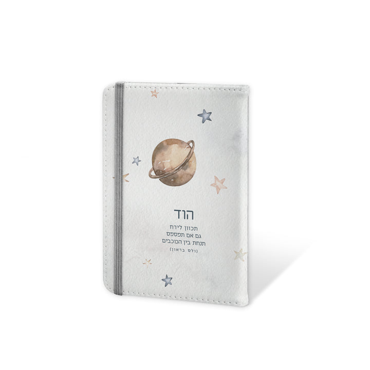 ????? ?????? - ?????? – ???? ?????? ??? ??? ®???? ????