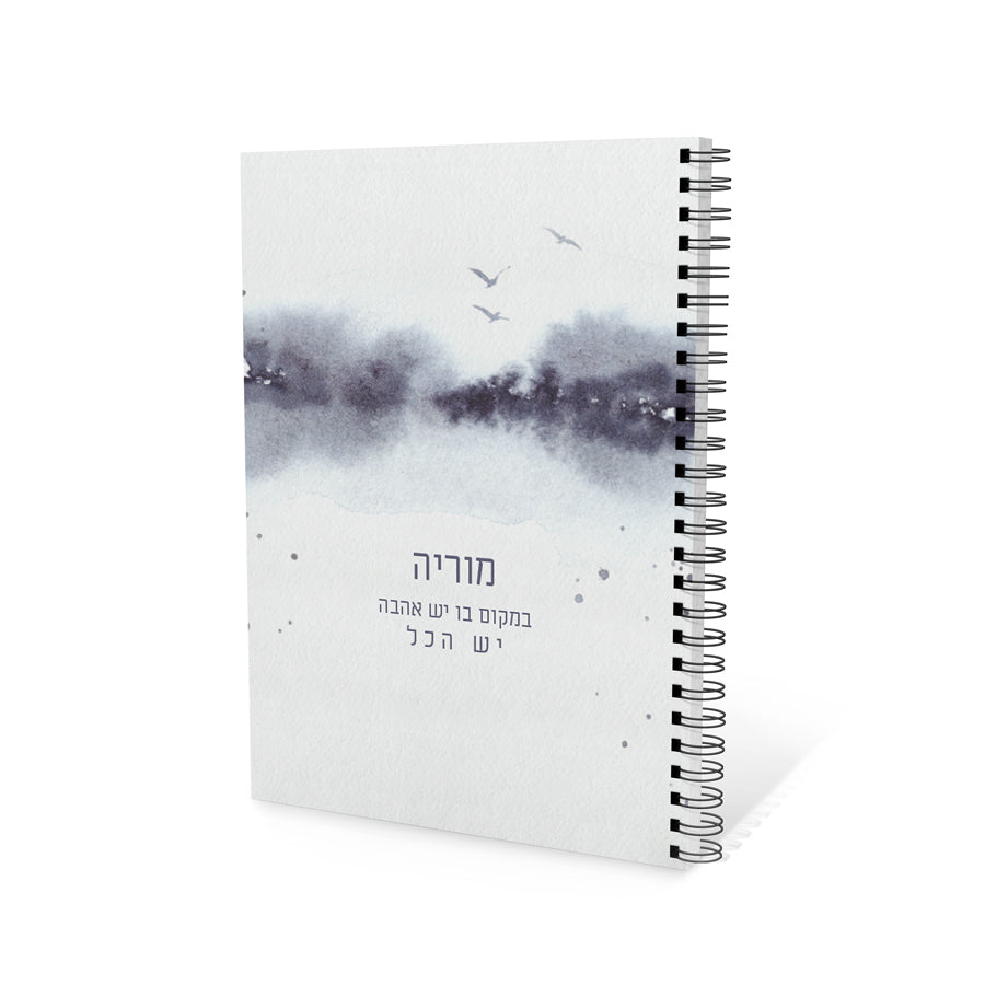 ????? - ?? ????? – ???? ?????? ??? ??? ®???? ????