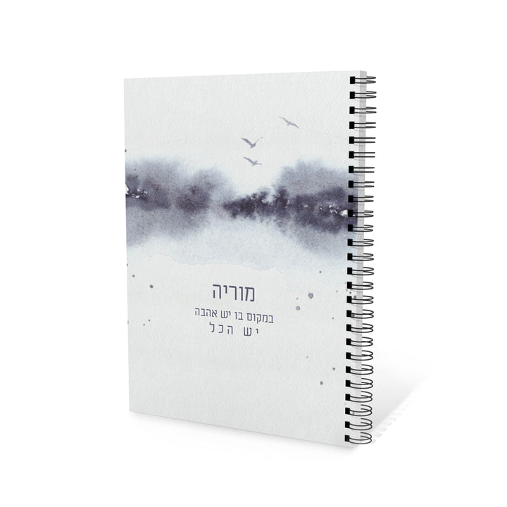 ????? - ?? ????? – ???? ?????? ??? ??? ®???? ????