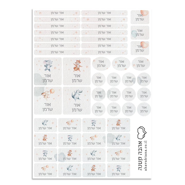 ???? ????? ? - ???? ????? + ?????? ?? + ????? ???? - ????? – ???? ?????? ??? ??? ®???? ????