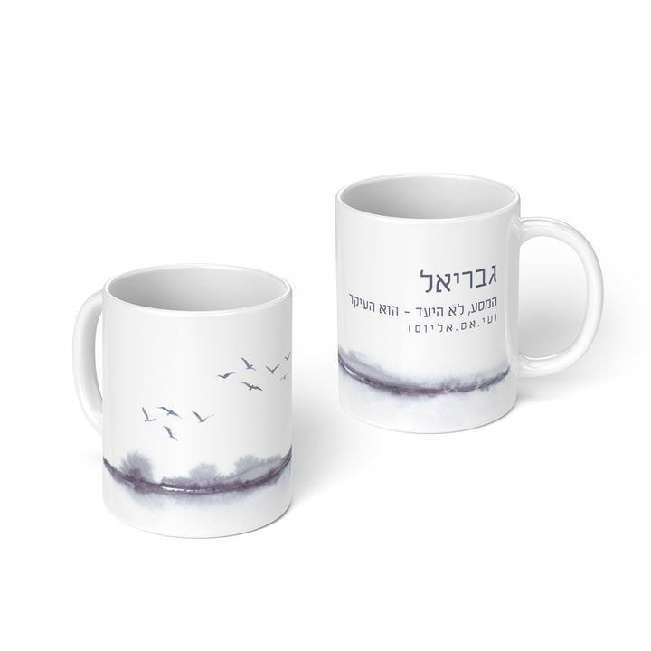 ???? ????? - ???????? ???????? - ??? ??? - ?? ????? – ???? ?????? ??? ??? ®???? ????