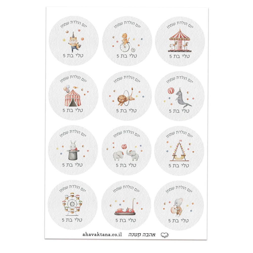 ?????? ??? ????? - ???? – ???? ?????? ??? ??? ®???? ????