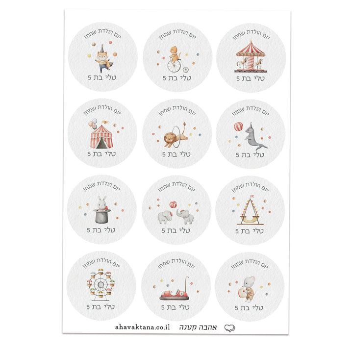 ?????? ??? ????? - ???? – ???? ?????? ??? ??? ®???? ????