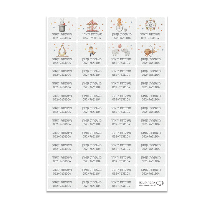 ?????? ?? + ???? ????? - ???? – ???? ?????? ??? ??? ®???? ????