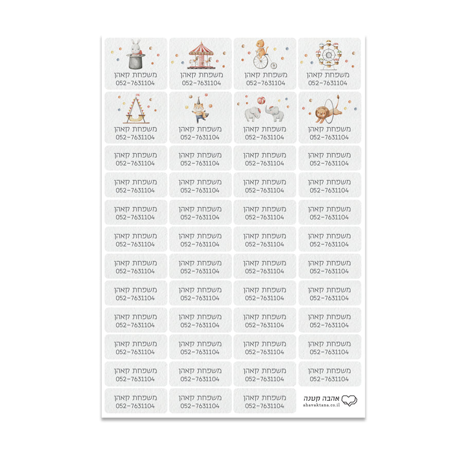 ?????? ?? + ???? ????? - ???? – ???? ?????? ??? ??? ®???? ????