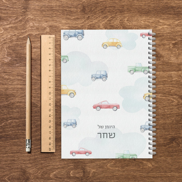 ???? ????? - ???? ??????? – ???? ?????? ??? ??? ®???? ????