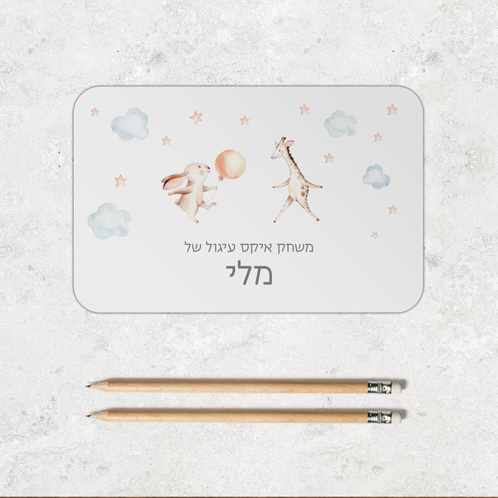 ???? ???? ????? - ????? – ???? ?????? ??? ??? ®???? ????