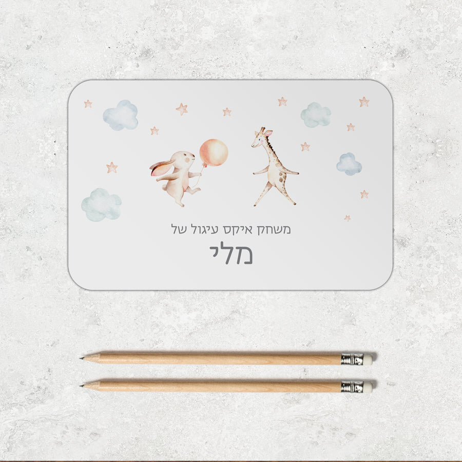 ???? ???? ????? - ????? – ???? ?????? ??? ??? ®???? ????