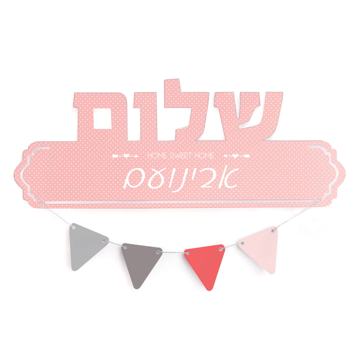 ????? ??????? ???? ???? - ????? – ???? ?????? ??? ??? ®???? ????