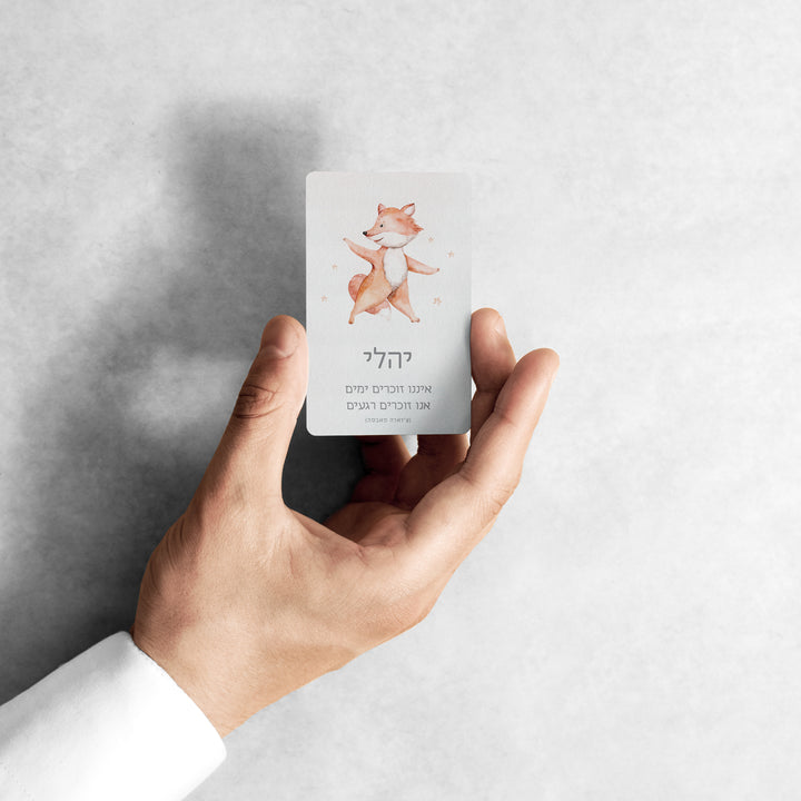 ???? ??? ?? - ????? – ???? ?????? ??? ??? ®???? ????