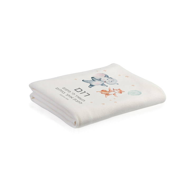 ???????? - ????? – ???? ?????? ??? ??? ®???? ????