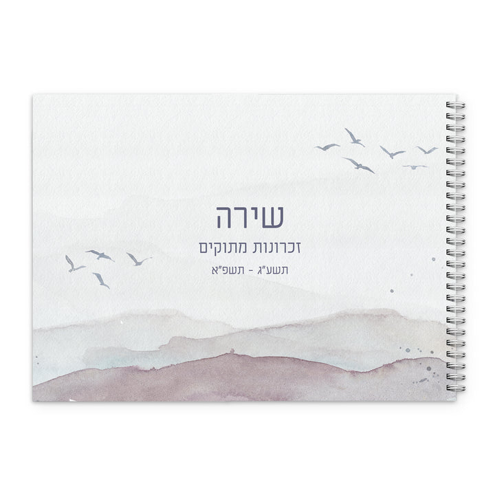 ??? ??????? - ?? ????? – ???? ?????? ??? ??? ®???? ????