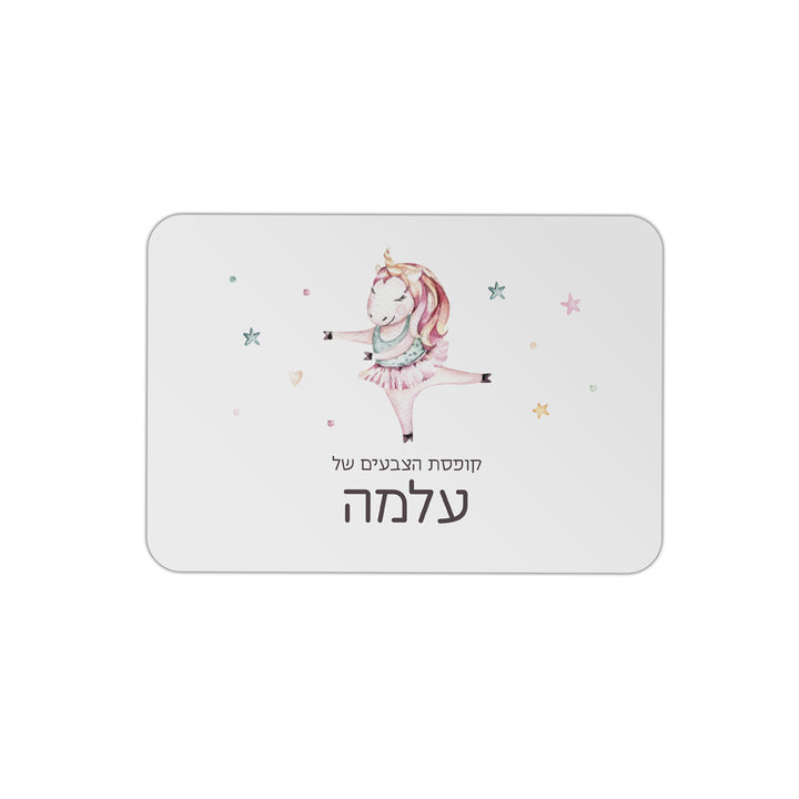 ????? ????? - ?? ??? – ???? ?????? ??? ??? ®???? ????