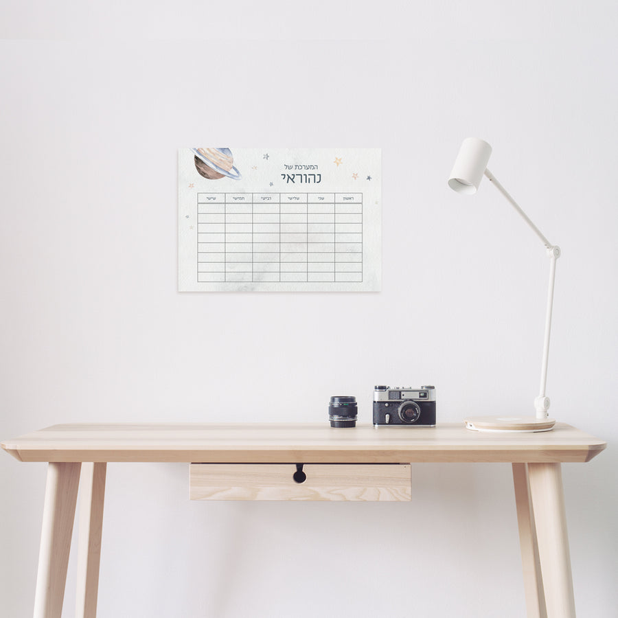 ????? ???? - ?????? – ???? ?????? ??? ??? ®???? ????