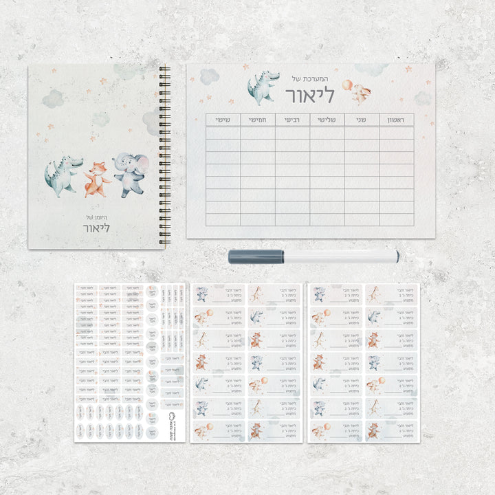 ???? ???? ??? - ????? – ???? ?????? ??? ??? ®???? ????