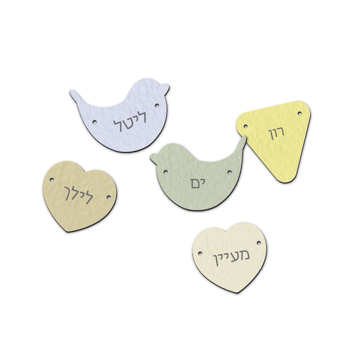 ????? ??????? ???? ???? - ??????? 2 – ???? ?????? ??? ??? ®???? ????