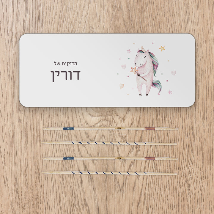 ???? ????? - ?? ??? – ???? ?????? ??? ??? ®???? ????