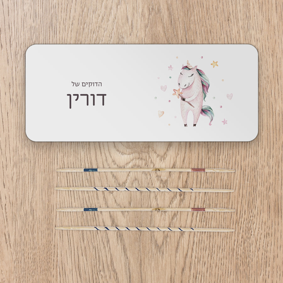 ???? ????? - ?? ??? – ???? ?????? ??? ??? ®???? ????