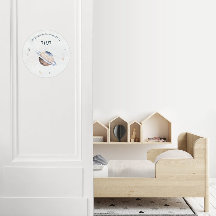 ??? ???? ????? ???? - ?????? – ???? ?????? ??? ??? ®???? ????