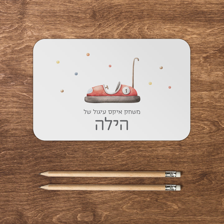 ???? ???? ????? - ???? – ???? ?????? ??? ??? ®???? ????