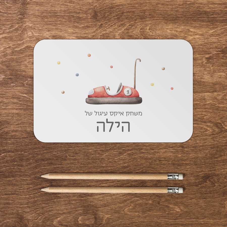 ???? ???? ????? - ???? – ???? ?????? ??? ??? ®???? ????