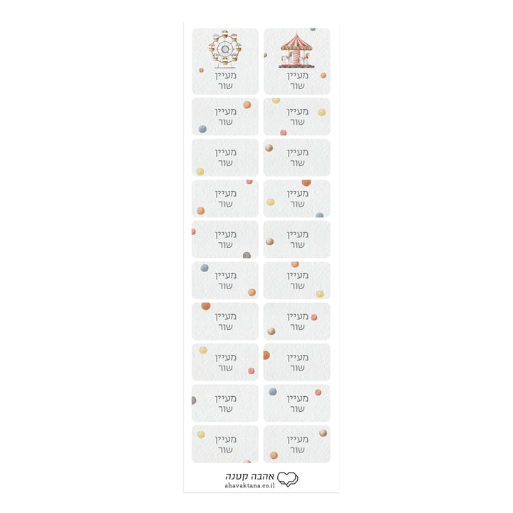 ?????? ????? - ???? – ???? ?????? ??? ??? ®???? ????