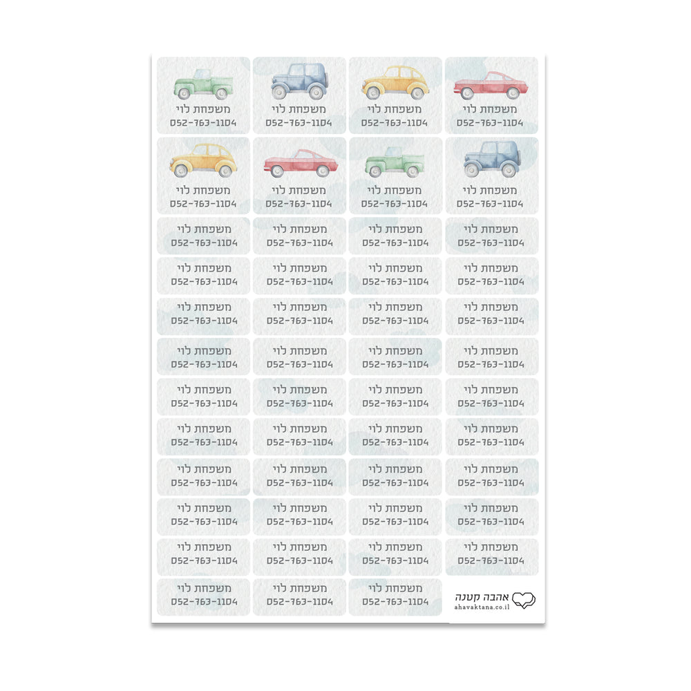 ?????? ?? + ???? ????? - ???? ??????? – ???? ?????? ??? ??? ®???? ????