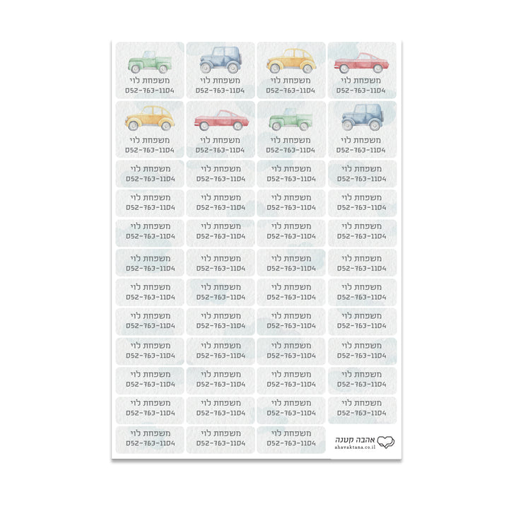 ?????? ?? + ???? ????? - ???? ??????? – ???? ?????? ??? ??? ®???? ????