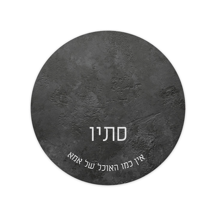 ???? ???? ????? ??? ??????? + ??? ????? + ????? ???? + ??????  ????? – ???? ?????? ??? ??? ®???? ????