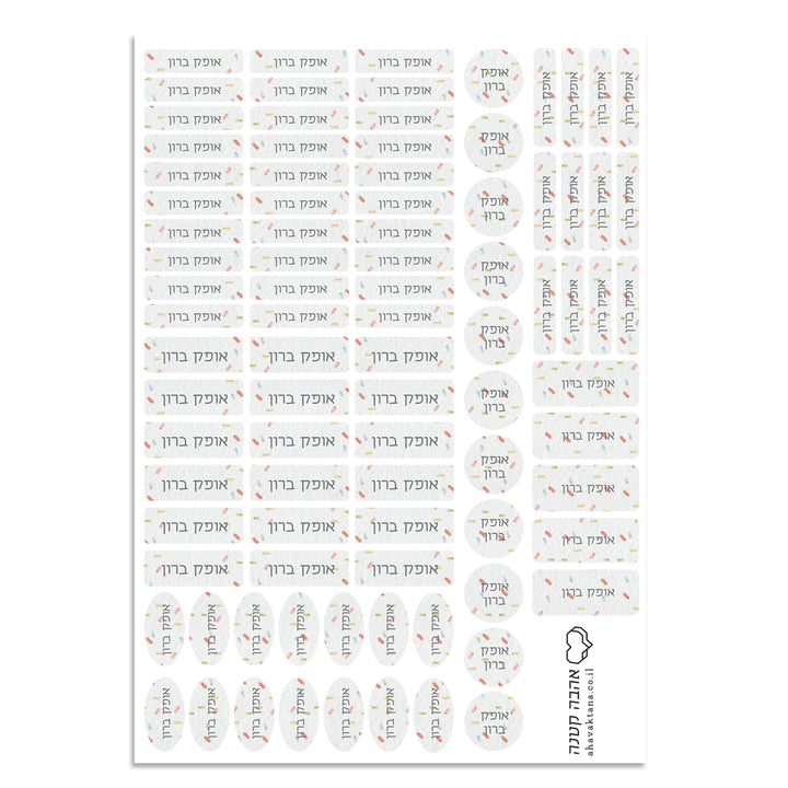 ???? ???? ??? - ???? – ???? ?????? ??? ??? ®???? ????