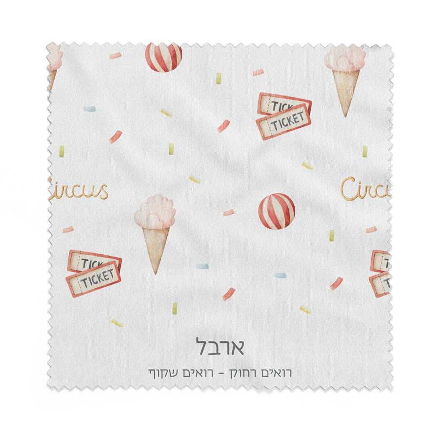 ????? ???????? - ???? – ???? ?????? ??? ??? ®???? ????