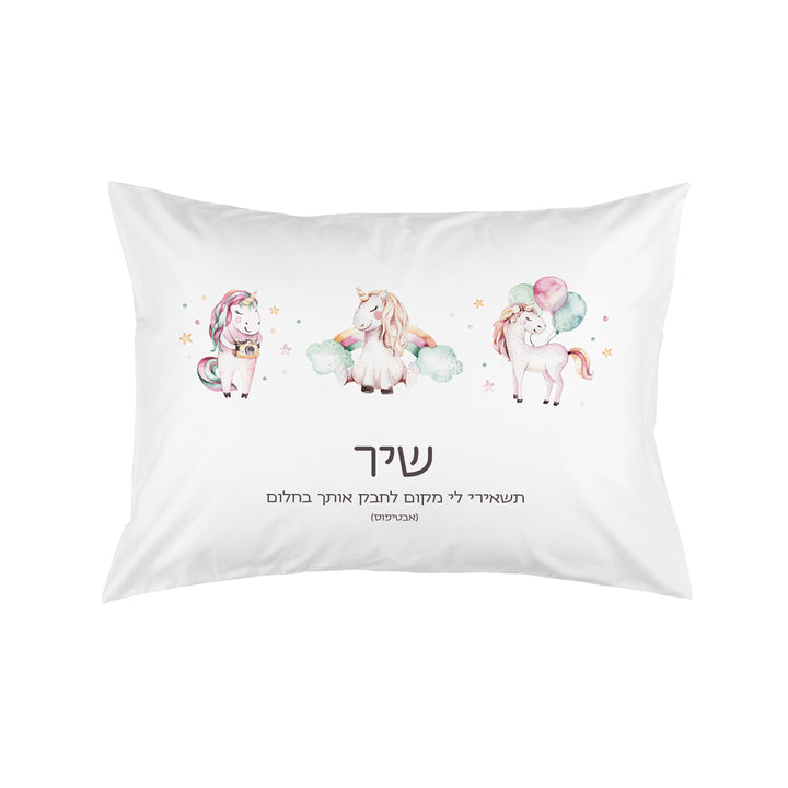 ????? ????? - ?? ??? – ???? ?????? ??? ??? ®???? ????