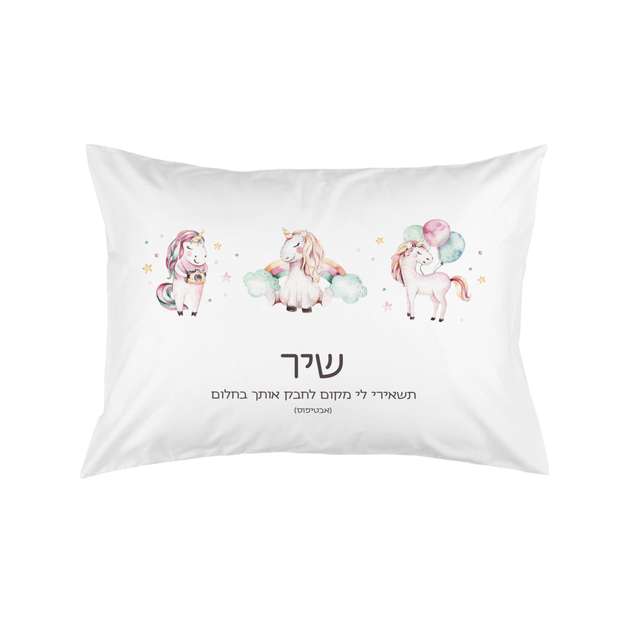 ????? ????? - ?? ??? – ???? ?????? ??? ??? ®???? ????