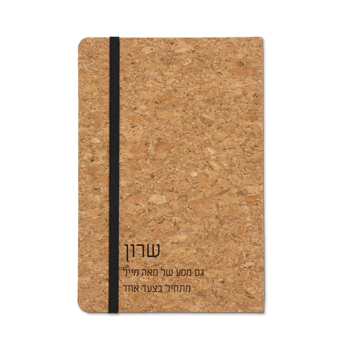 ???? ??? – ???? ?????? ??? ??? ®???? ????