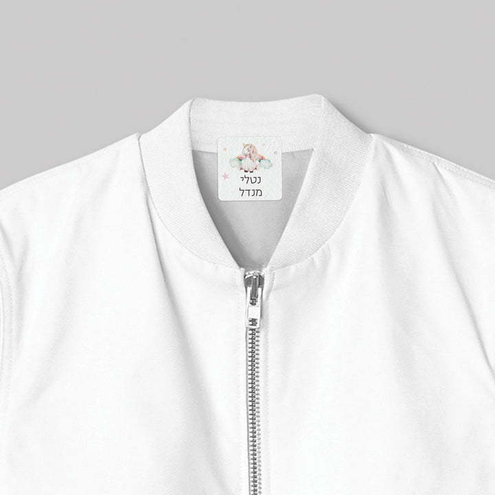 ?????? ????? - ?? ??? – ???? ?????? ??? ??? ®???? ????