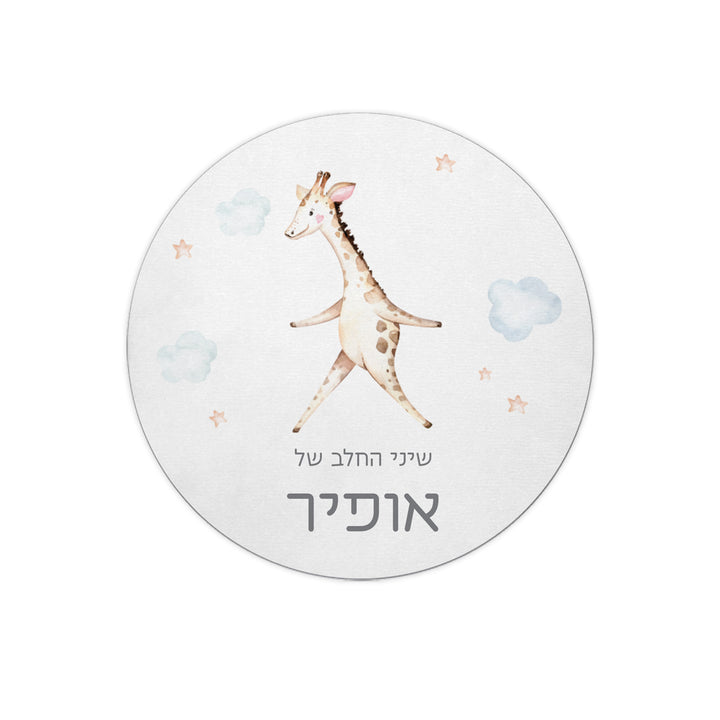 ????? ???? ??? - ????? – ???? ?????? ??? ??? ®???? ????