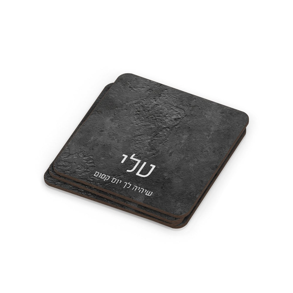 ????? ???? - ????? – ???? ?????? ??? ??? ®???? ????