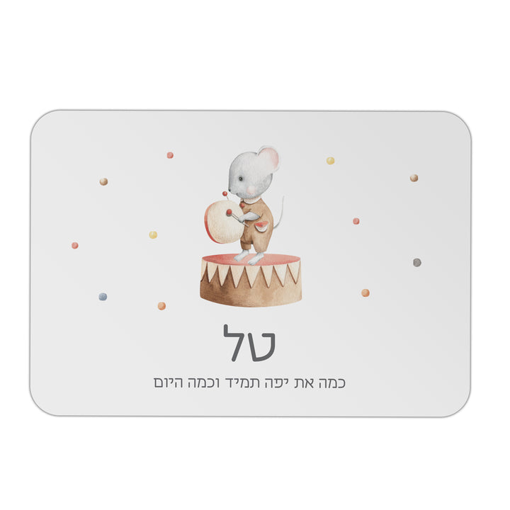 ????? ???????? - ???? – ???? ?????? ??? ??? ®???? ????