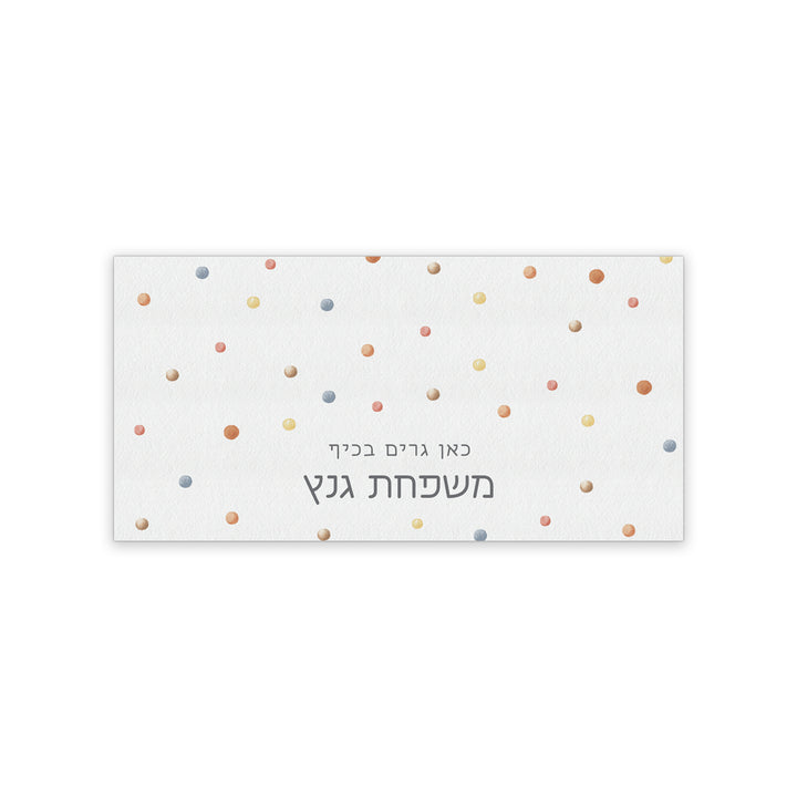 ??? ???? - ???? – ???? ?????? ??? ??? ®???? ????