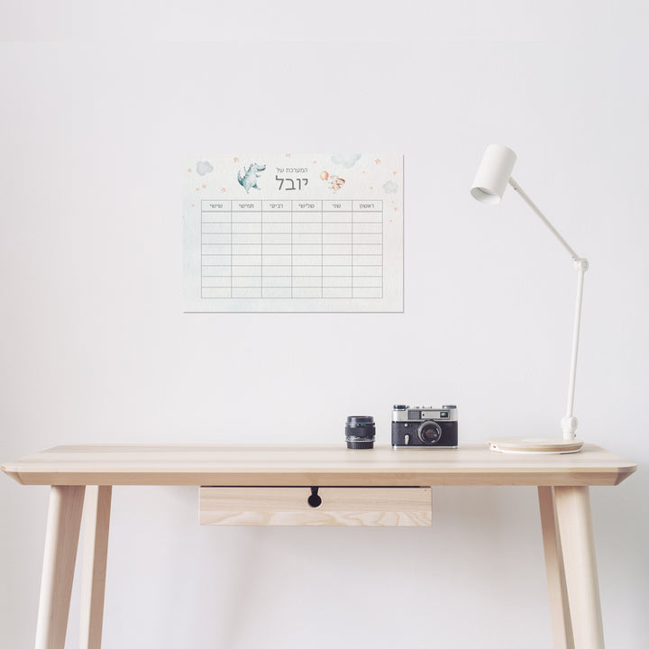 ????? ???? - ????? – ???? ?????? ??? ??? ®???? ????