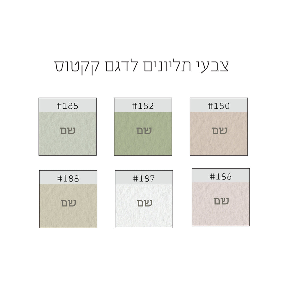 ????? ??????? ???? ???? - ????? – ???? ?????? ??? ??? ®???? ????