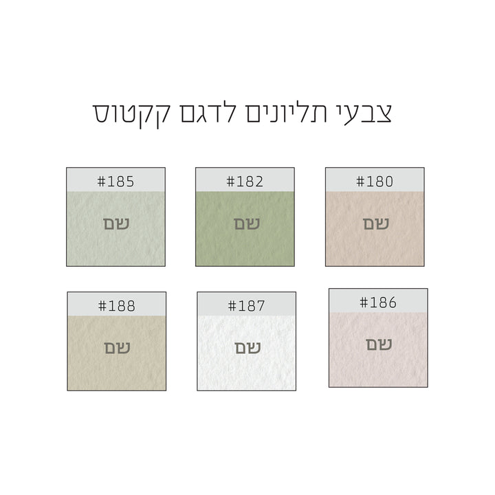 ????? ??????? ???? ???? - ????? – ???? ?????? ??? ??? ®???? ????