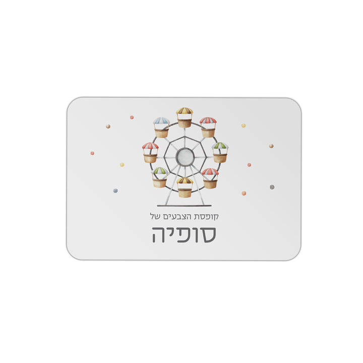 ????? ????? - ???? – ???? ?????? ??? ??? ®???? ????