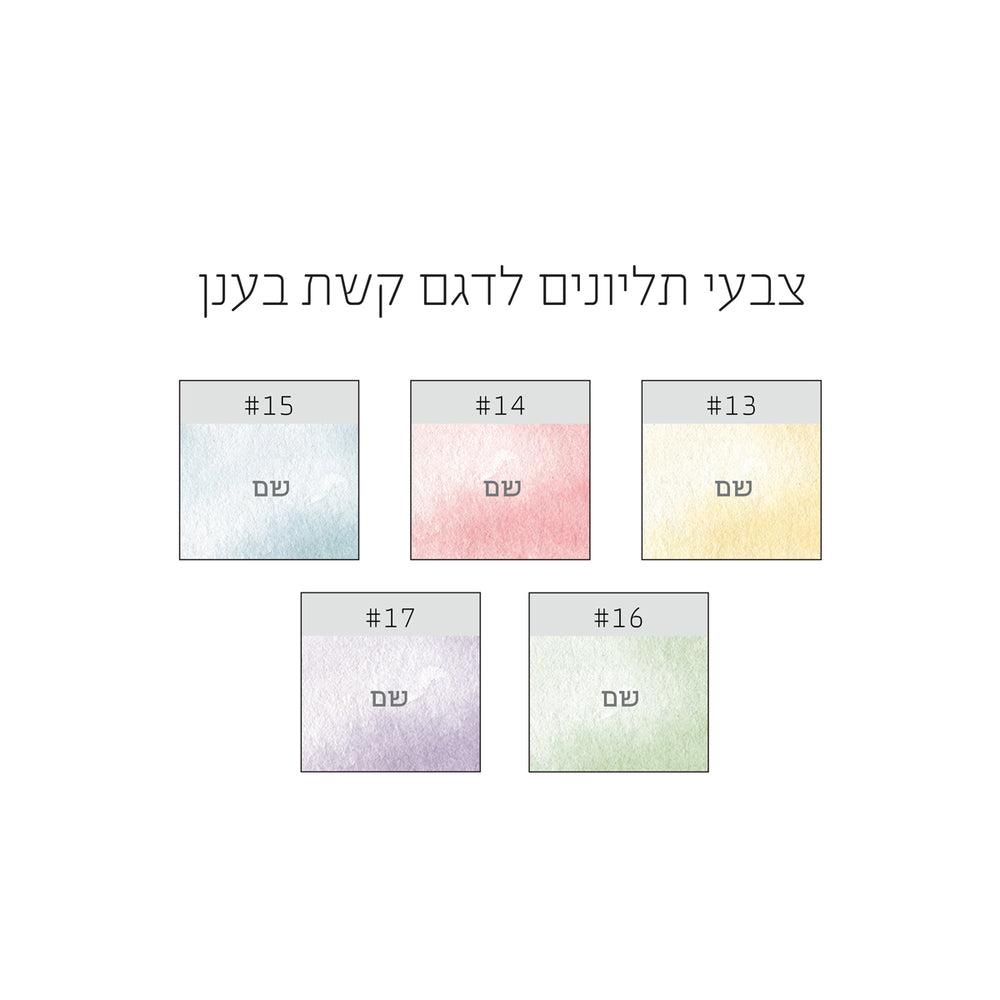 ????? ??????? ???? ???? - ??? ???? – ???? ?????? ??? ??? ®???? ????