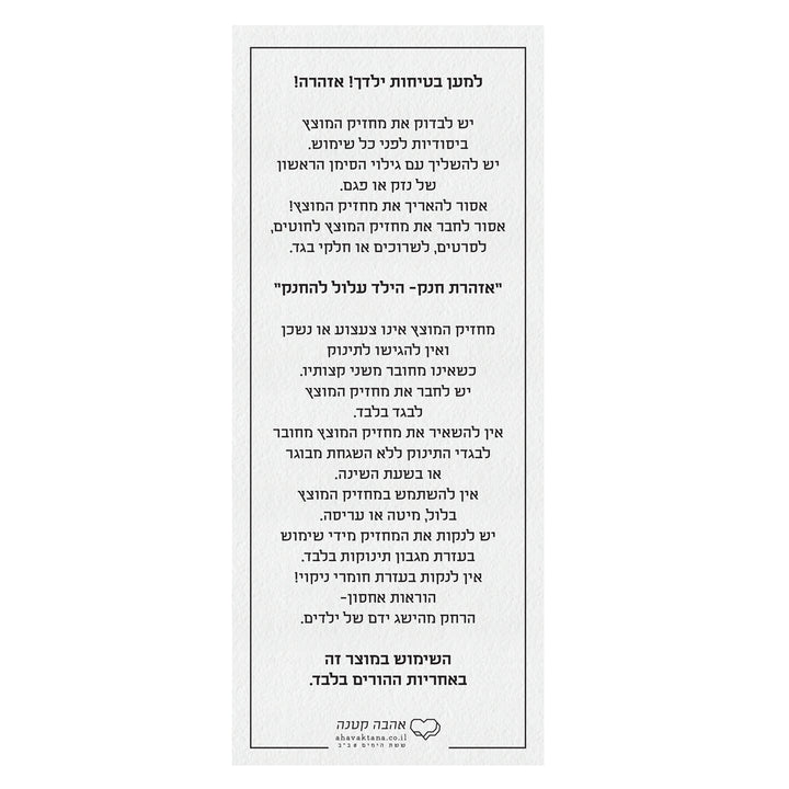 ???? ???? ?????? ???? ????'?? + ????? + ????? ????? + ????? ??? ?????? + ????? ???? - ???? ???? – ???? ?????? ??? ??? ®???? ????