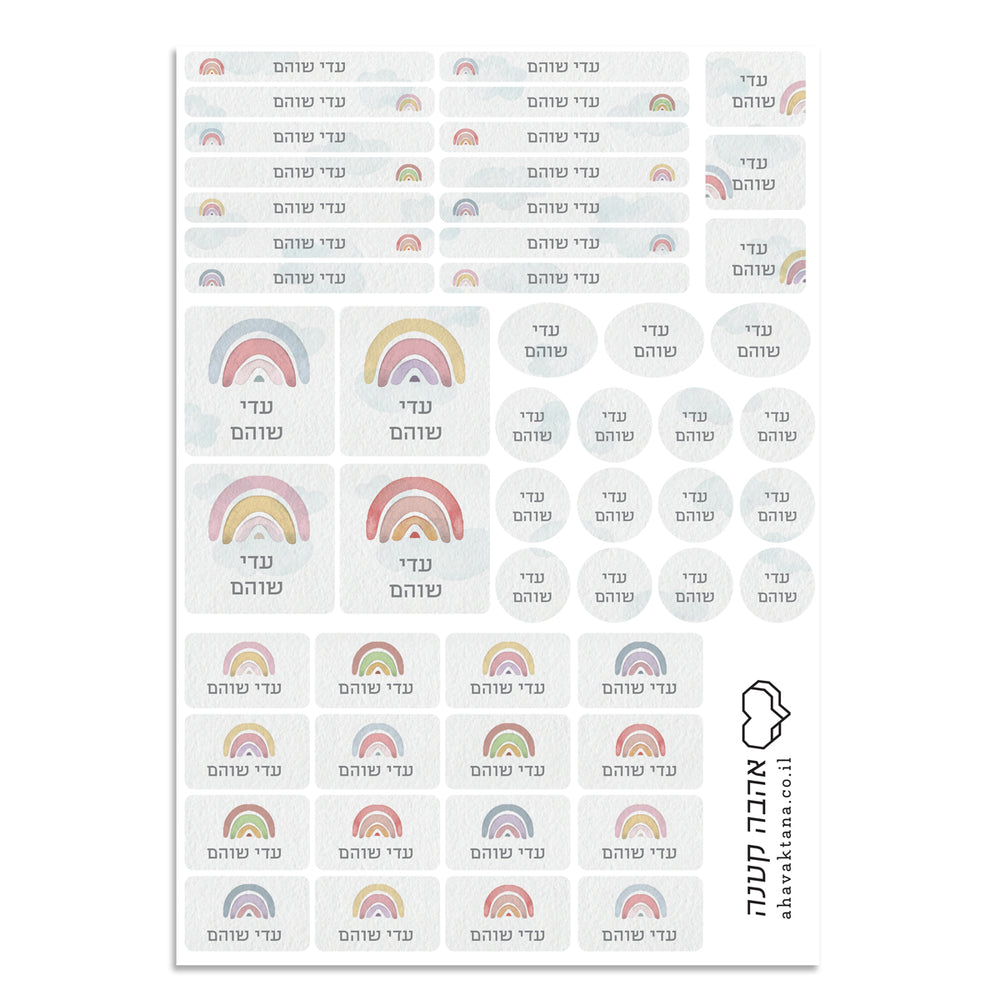 ???? ????? ? - ???? ????? + ?????? ?? + ????? ???? - ??? ???? – ???? ?????? ??? ??? ®???? ????