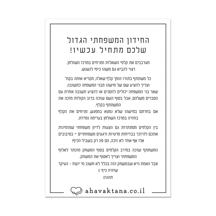 ???? ??????? ?????? - ????? – ???? ?????? ??? ??? ®???? ????