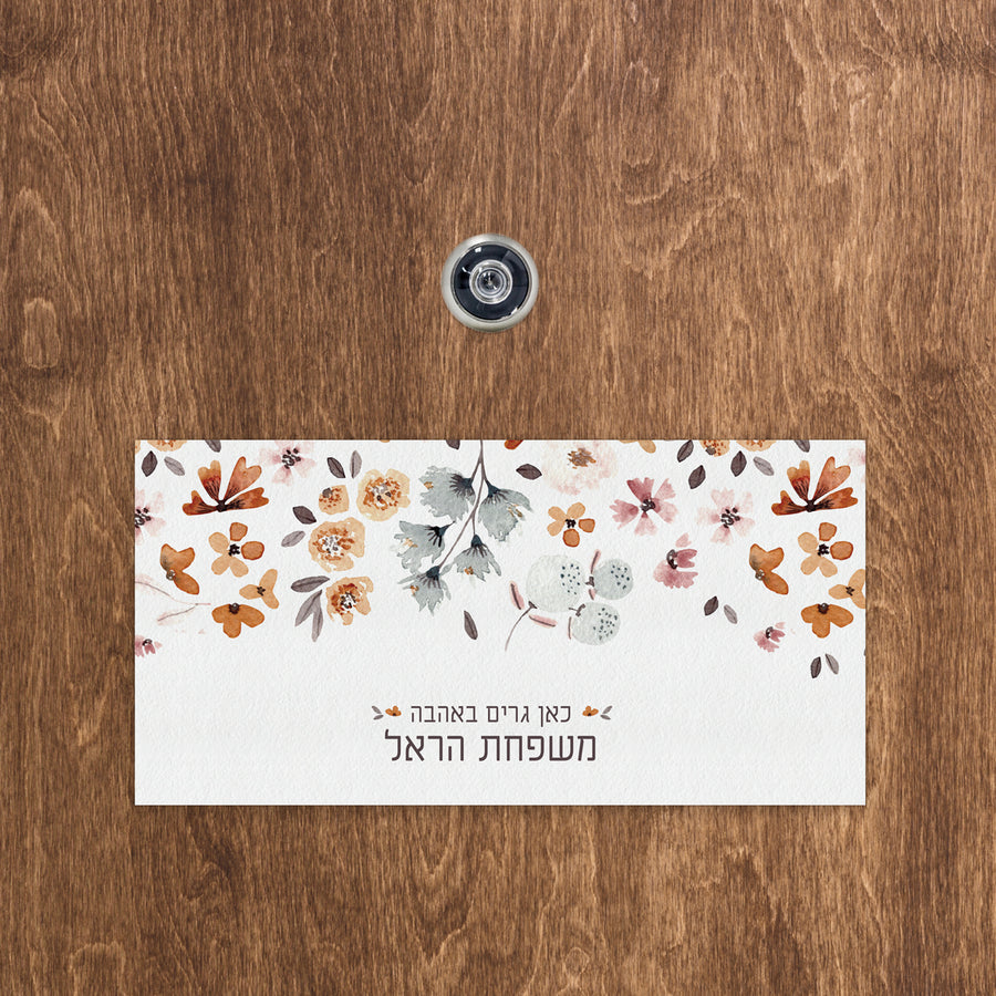 ??? ???? - ???? – ???? ?????? ??? ??? ®???? ????