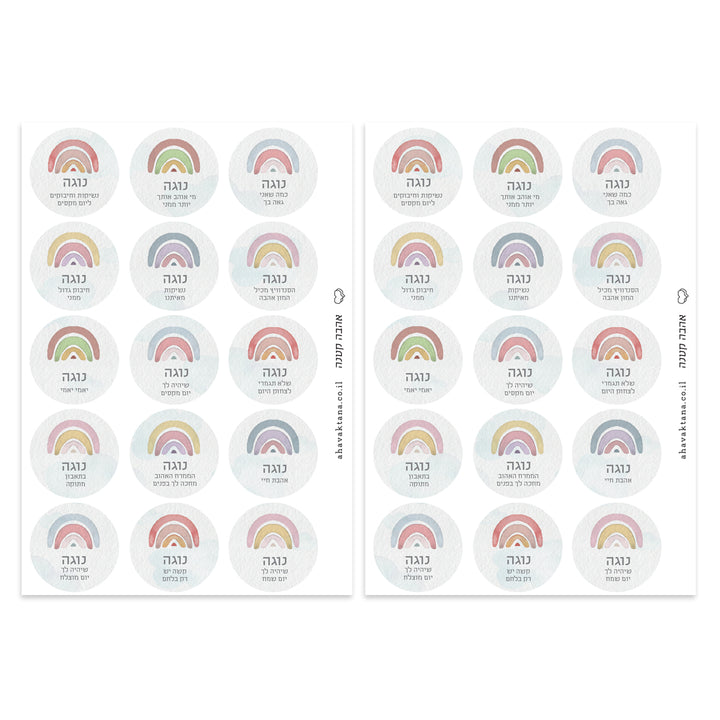 ?????? ???????' - ??? ???? – ???? ?????? ??? ??? ®???? ????