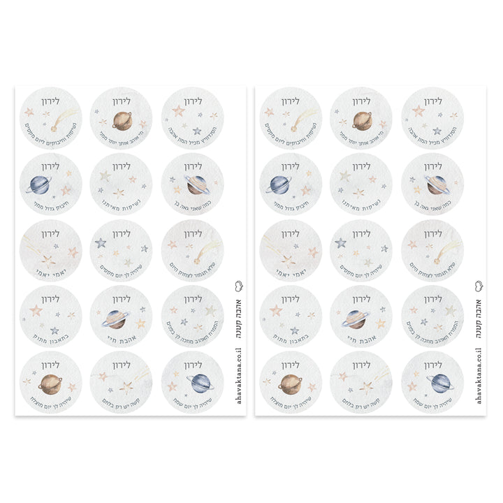 ?????? ???????' - ?????? – ???? ?????? ??? ??? ®???? ????